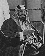 Ibn Saud 1945 1